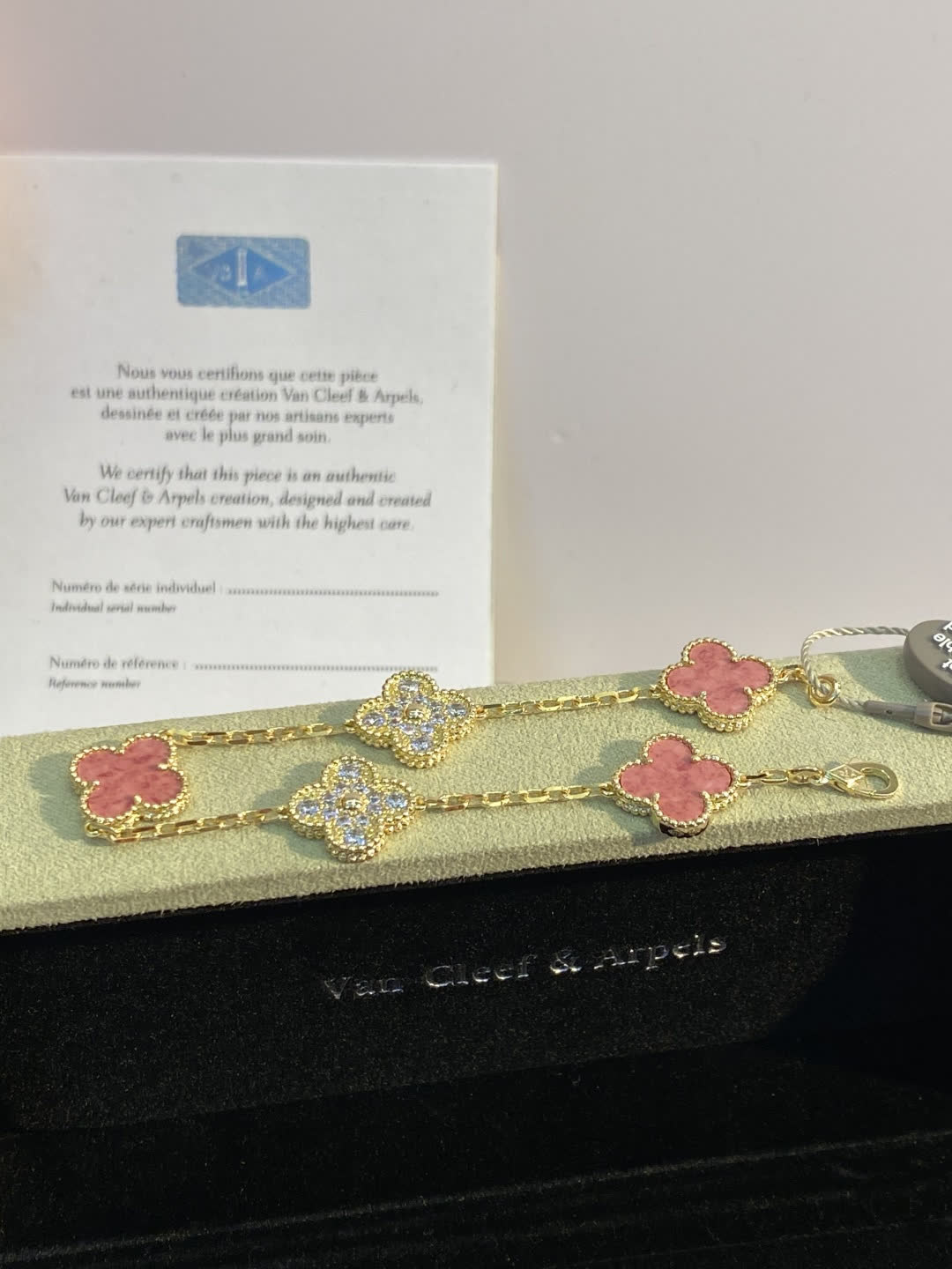 Van Cleef & Arpels Alhambra Pink Enamel Bracelet
